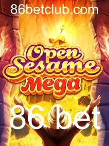 Introdução ao OPENSESAMEMEGA: Uma Nova Era de Entretenimento Virtual